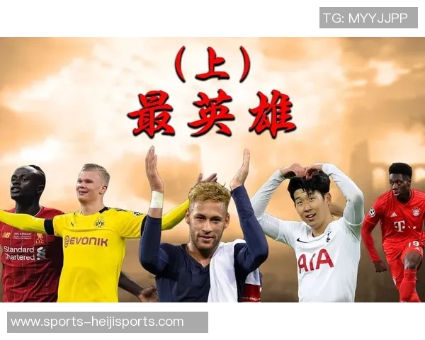 足球场上的英雄与战术大师解析各个角色的重要性与影响力